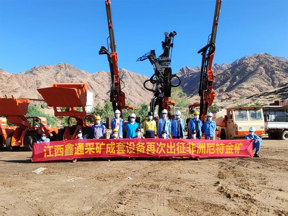 地下采矿装备，，隧道凿岩台车，，掘进钻车，，地下工程设备案例-MG不朽情缘--官网-MG不朽情缘机械_掘进凿岩台车_混凝土湿喷台车_扒渣机-MG不朽情缘
