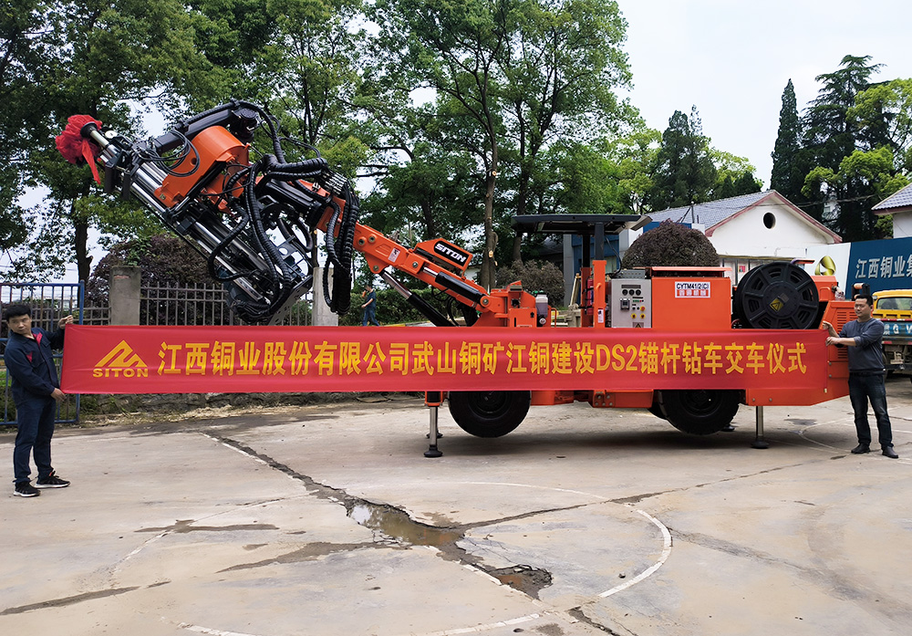 地下采矿装备，，，，，，隧道凿岩台车，，，，，，掘进钻车，，，，，，地下工程设备案例-MG不朽情缘--官网-MG不朽情缘机械_掘进凿岩台车_混凝土湿喷台车_扒渣机-MG不朽情缘