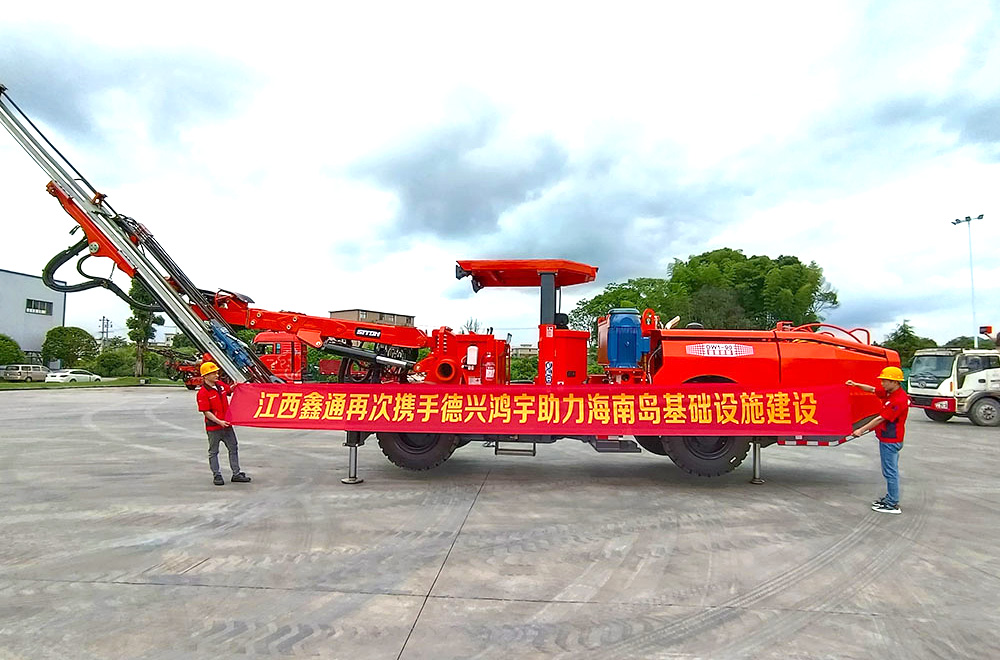 地下采矿装备，，，，隧道凿岩台车，，，，掘进钻车，，，，地下工程设备案例-MG不朽情缘--官网-MG不朽情缘机械_掘进凿岩台车_混凝土湿喷台车_扒渣机-MG不朽情缘