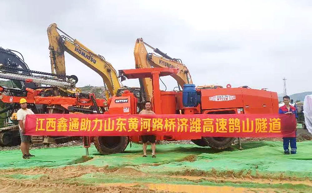 地下采矿装备，，，，，隧道凿岩台车，，，，，掘进钻车，，，，，地下工程设备案例-MG不朽情缘--官网-MG不朽情缘机械_掘进凿岩台车_混凝土湿喷台车_扒渣机-MG不朽情缘