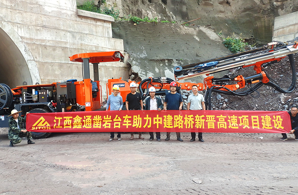 地下采矿装备，，，，，隧道凿岩台车，，，，，掘进钻车，，，，，地下工程设备案例-MG不朽情缘--官网-MG不朽情缘机械_掘进凿岩台车_混凝土湿喷台车_扒渣机-MG不朽情缘