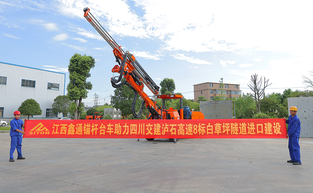 地下采矿装备，，，，，，隧道凿岩台车，，，，，，掘进钻车，，，，，，地下工程设备案例-MG不朽情缘--官网-MG不朽情缘机械_掘进凿岩台车_混凝土湿喷台车_扒渣机-MG不朽情缘