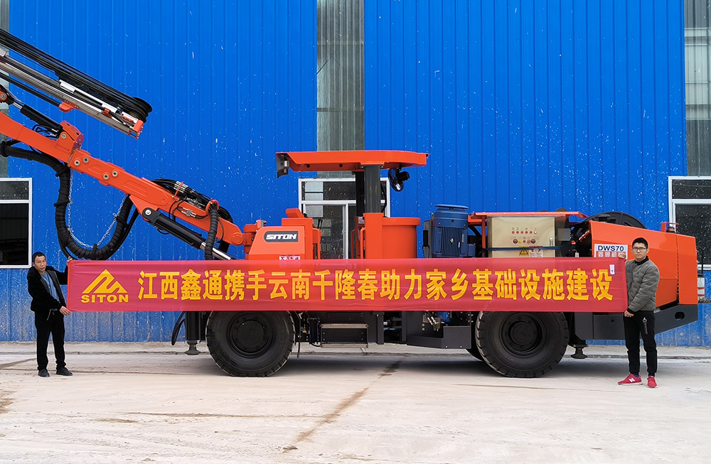 地下采矿装备，，隧道凿岩台车，，掘进钻车，，地下工程设备案例-MG不朽情缘--官网-MG不朽情缘机械_掘进凿岩台车_混凝土湿喷台车_扒渣机-MG不朽情缘