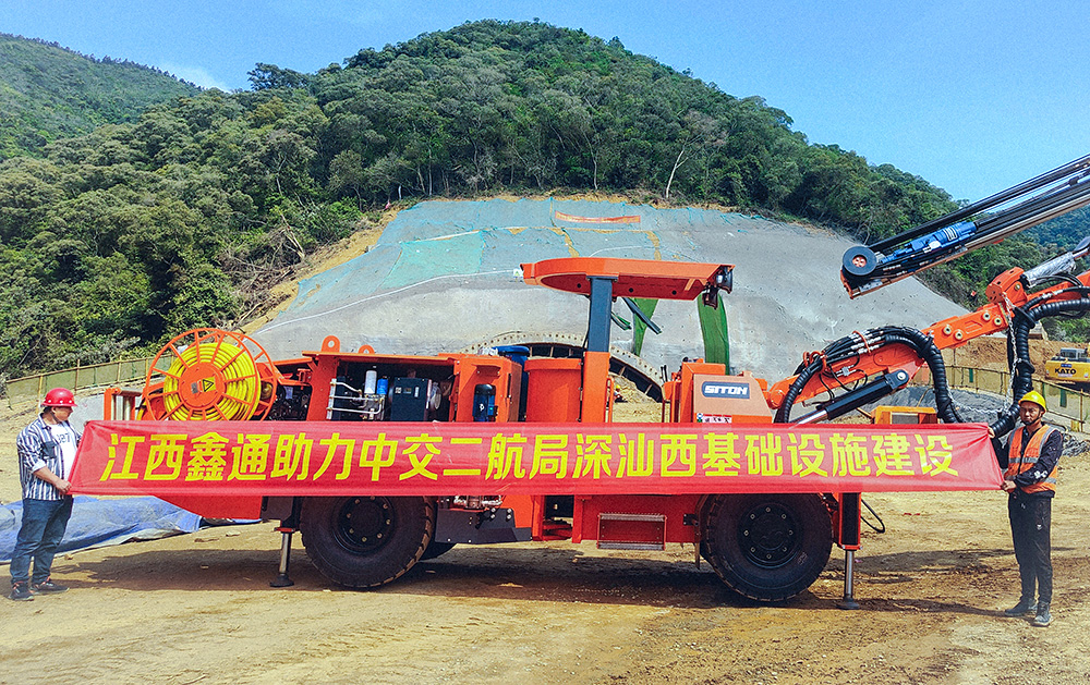 地下采矿装备，，，，，隧道凿岩台车，，，，，掘进钻车，，，，，地下工程设备案例-MG不朽情缘--官网-MG不朽情缘机械_掘进凿岩台车_混凝土湿喷台车_扒渣机-MG不朽情缘
