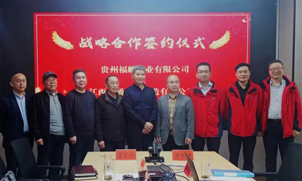 MG不朽情缘动态-MG不朽情缘--官网-MG不朽情缘机械_掘进凿岩台车_混凝土湿喷台车_扒渣机-MG不朽情缘