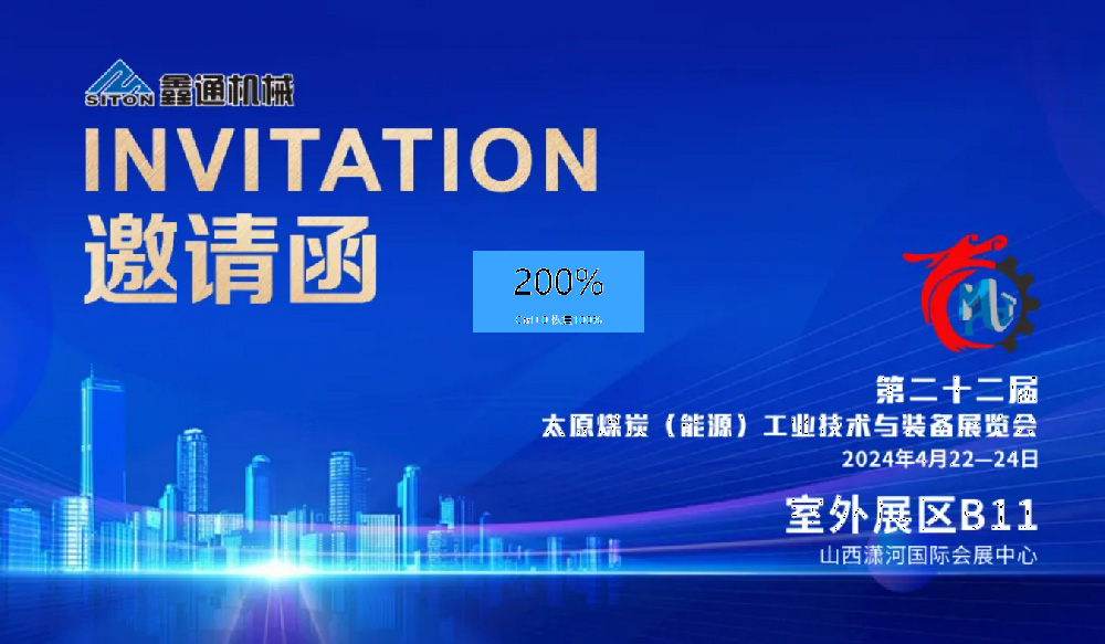 MG不朽情缘动态，，，，，2024年新闻案例，，，，，售后培训服务-MG不朽情缘--官网-MG不朽情缘机械_掘进凿岩台车_混凝土湿喷台车_扒渣机-MG不朽情缘