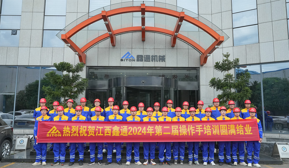 MG不朽情缘动态，，2024年新闻案例，，售后培训服务-MG不朽情缘--官网-MG不朽情缘机械_掘进凿岩台车_混凝土湿喷台车_扒渣机-MG不朽情缘