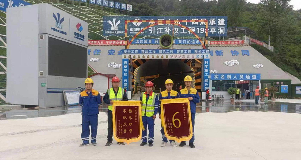 MG不朽情缘动态，，2024年新闻案例，，售后培训服务-MG不朽情缘--官网-MG不朽情缘机械_掘进凿岩台车_混凝土湿喷台车_扒渣机-MG不朽情缘