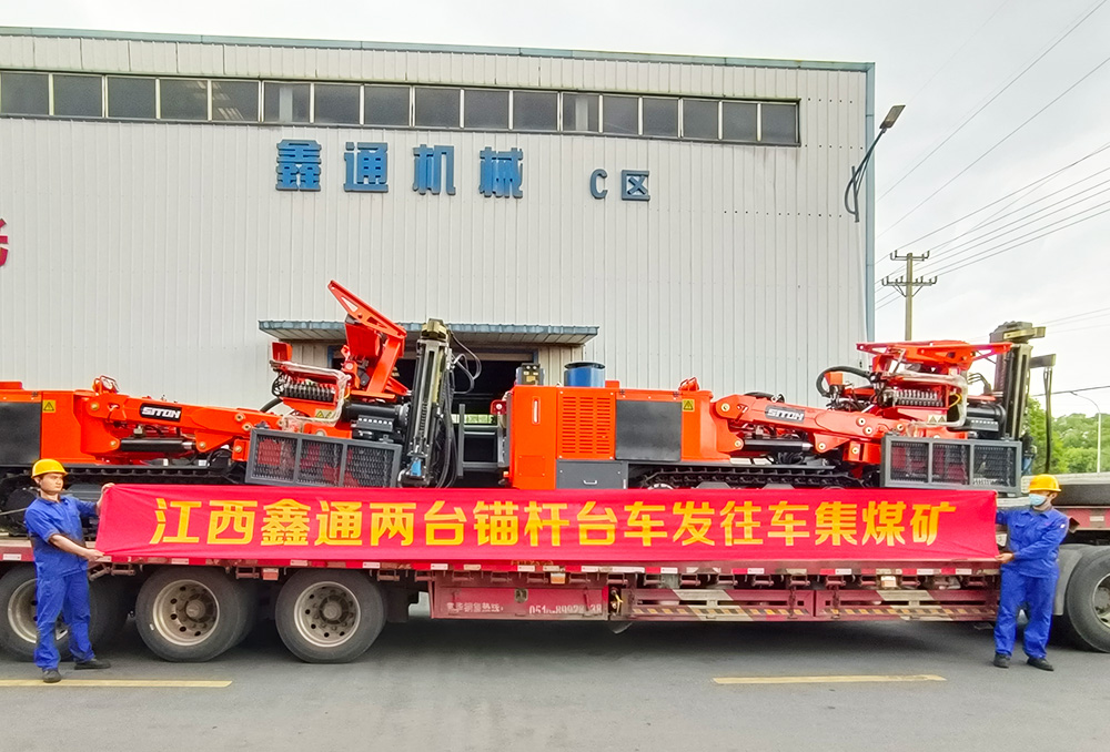 地下采矿装备，，隧道凿岩台车，，掘进钻车，，地下工程设备案例-MG不朽情缘--官网-MG不朽情缘机械_掘进凿岩台车_混凝土湿喷台车_扒渣机-MG不朽情缘