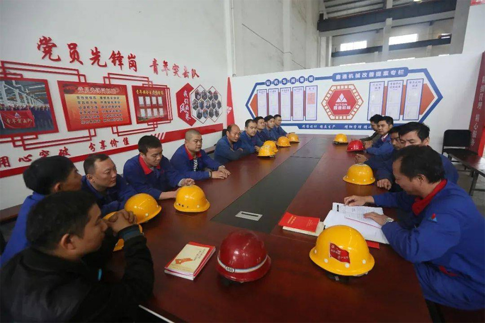 MG不朽情缘动态，，，，，2024年新闻案例，，，，，售后培训服务-MG不朽情缘--官网-MG不朽情缘机械_掘进凿岩台车_混凝土湿喷台车_扒渣机-MG不朽情缘