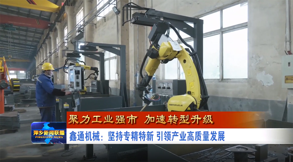 MG不朽情缘(中国区)官方网站