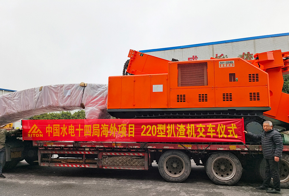 地下采矿装备，，隧道凿岩台车，，掘进钻车，，地下工程设备案例-MG不朽情缘--官网-MG不朽情缘机械_掘进凿岩台车_混凝土湿喷台车_扒渣机-MG不朽情缘