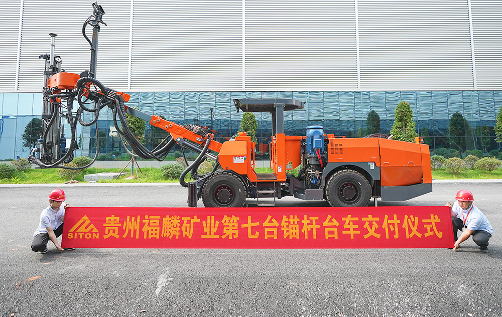 地下采矿装备，，，，，隧道凿岩台车，，，，，掘进钻车，，，，，地下工程设备案例-MG不朽情缘--官网-MG不朽情缘机械_掘进凿岩台车_混凝土湿喷台车_扒渣机-MG不朽情缘