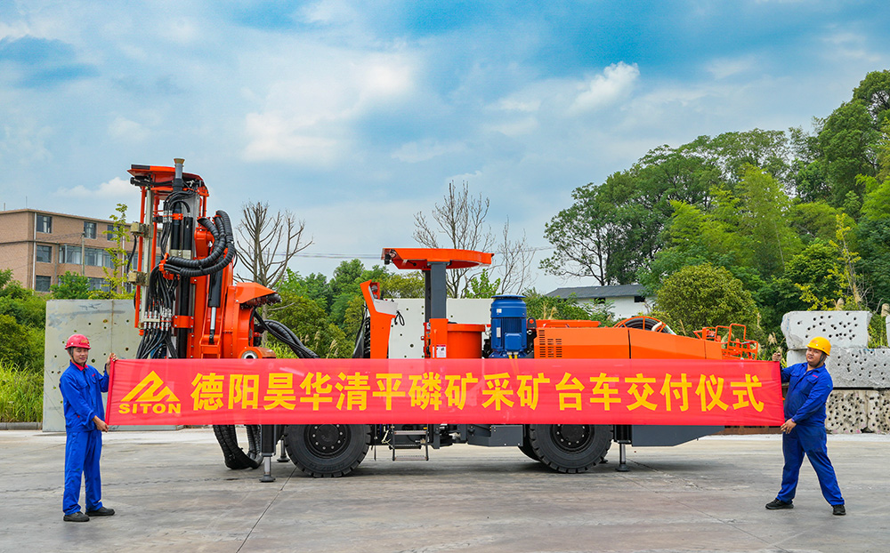 地下采矿装备，，，，，，隧道凿岩台车，，，，，，掘进钻车，，，，，，地下工程设备案例-MG不朽情缘--官网-MG不朽情缘机械_掘进凿岩台车_混凝土湿喷台车_扒渣机-MG不朽情缘
