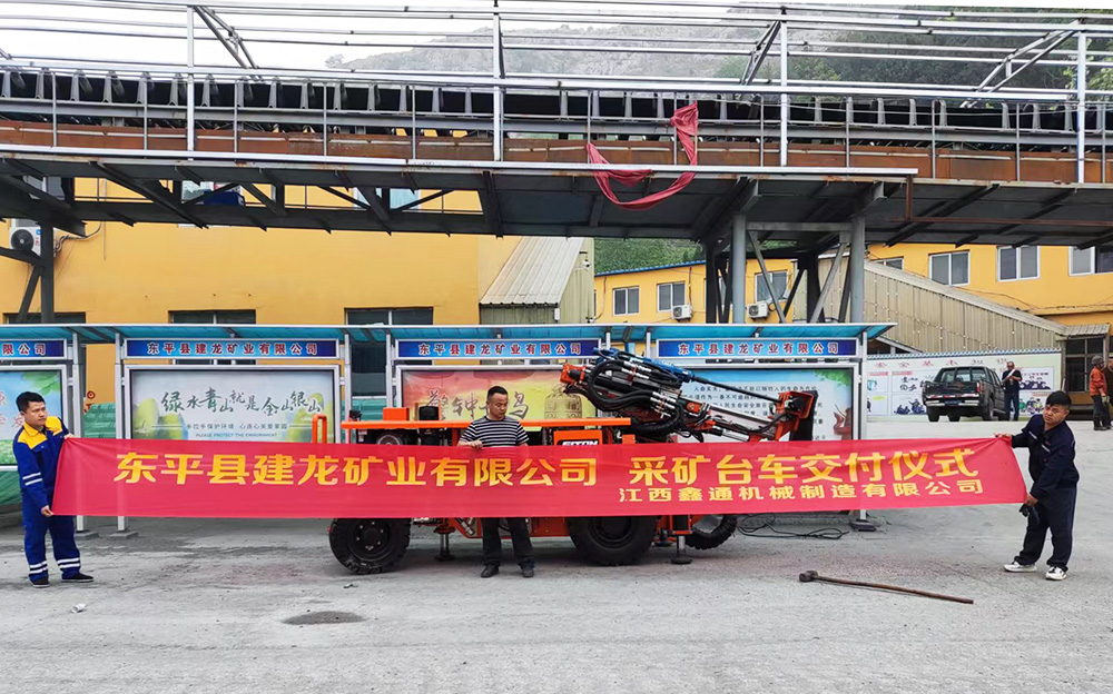 地下采矿装备，，，隧道凿岩台车，，，掘进钻车，，，地下工程设备案例-MG不朽情缘--官网-MG不朽情缘机械_掘进凿岩台车_混凝土湿喷台车_扒渣机-MG不朽情缘