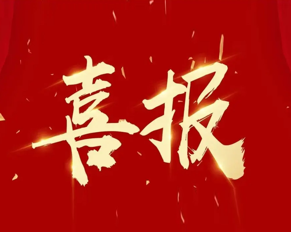 MG不朽情缘动态，，，，，，2024年新闻案例，，，，，，售后培训服务-MG不朽情缘--官网-MG不朽情缘机械_掘进凿岩台车_混凝土湿喷台车_扒渣机-MG不朽情缘