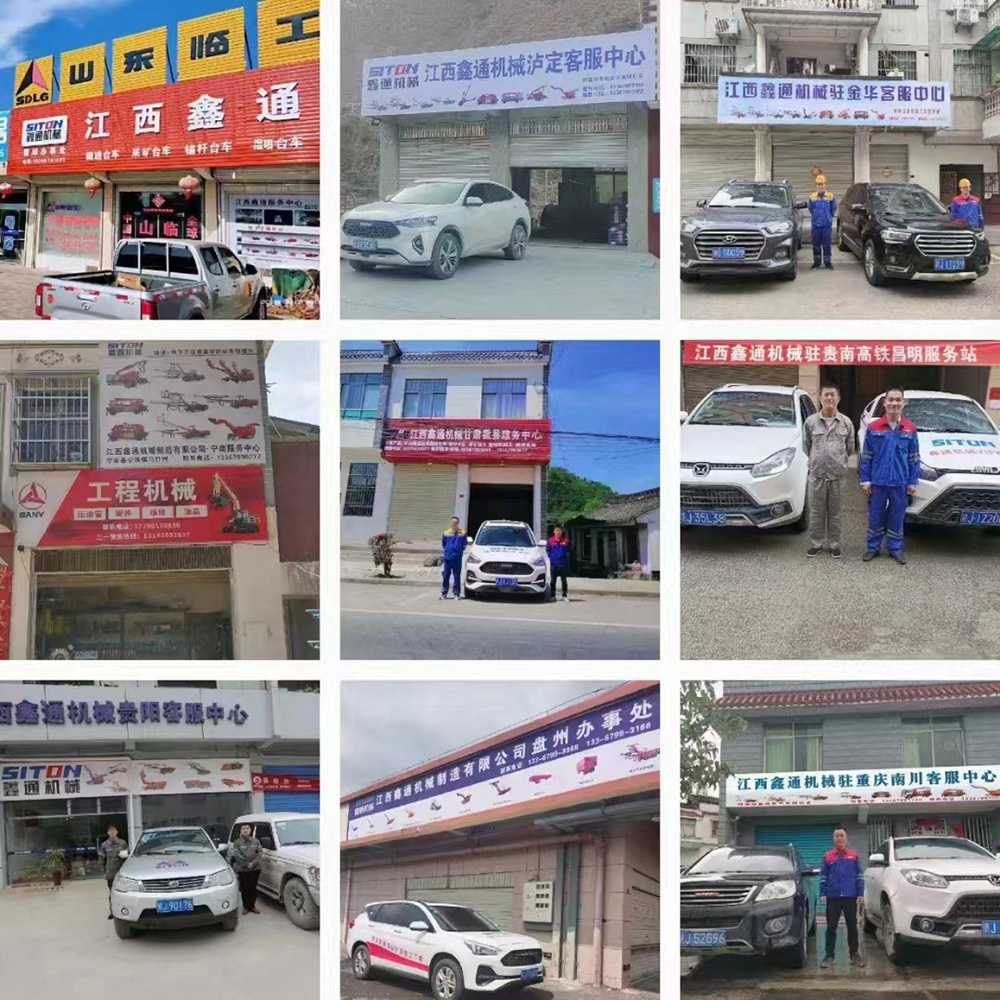 MG不朽情缘(中国区)官方网站