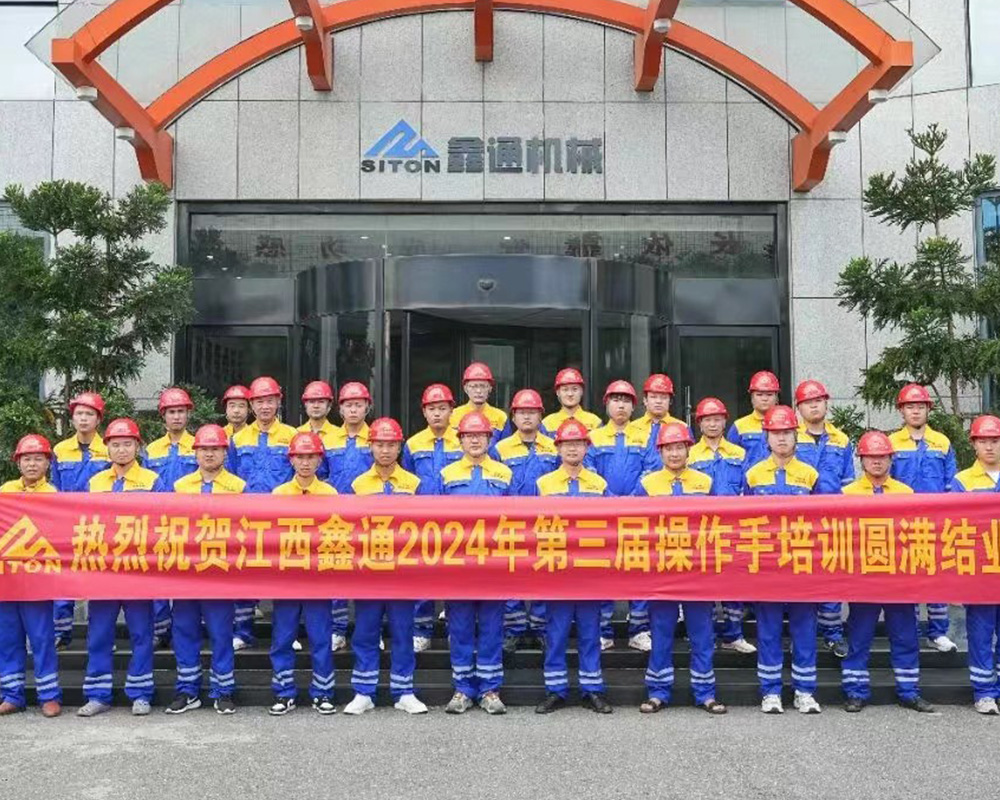 MG不朽情缘(中国区)官方网站
