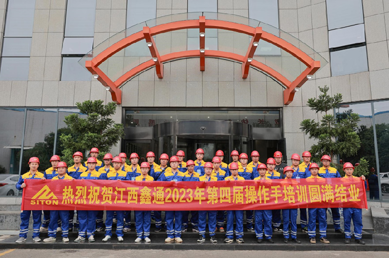 MG不朽情缘动态，，2024年新闻案例，，售后培训服务-MG不朽情缘--官网-MG不朽情缘机械_掘进凿岩台车_混凝土湿喷台车_扒渣机-MG不朽情缘