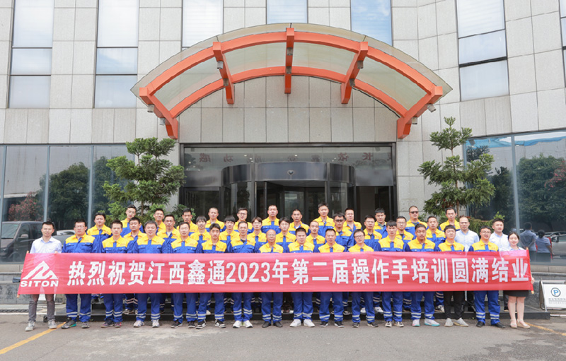 MG不朽情缘动态，，2024年新闻案例，，售后培训服务-MG不朽情缘--官网-MG不朽情缘机械_掘进凿岩台车_混凝土湿喷台车_扒渣机-MG不朽情缘