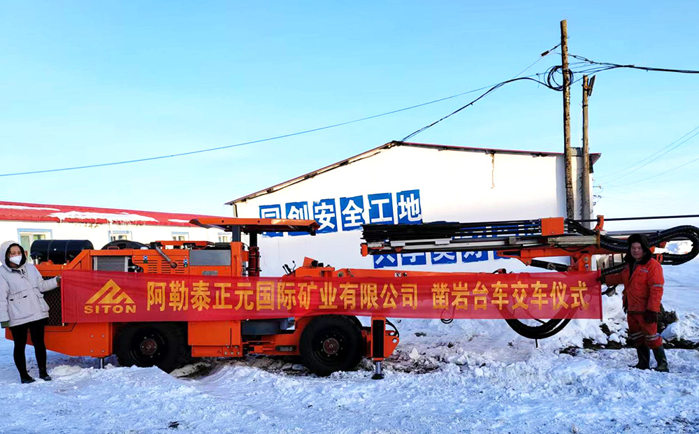 地下采矿装备，，，隧道凿岩台车，，，掘进钻车，，，地下工程设备案例-MG不朽情缘--官网-MG不朽情缘机械_掘进凿岩台车_混凝土湿喷台车_扒渣机-MG不朽情缘