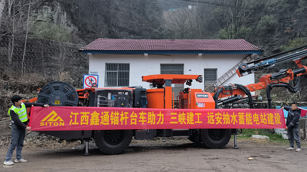 地下采矿装备，，，隧道凿岩台车，，，掘进钻车，，，地下工程设备案例-MG不朽情缘--官网-MG不朽情缘机械_掘进凿岩台车_混凝土湿喷台车_扒渣机-MG不朽情缘