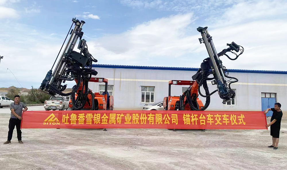 地下采矿装备，，，隧道凿岩台车，，，掘进钻车，，，地下工程设备案例-MG不朽情缘--官网-MG不朽情缘机械_掘进凿岩台车_混凝土湿喷台车_扒渣机-MG不朽情缘