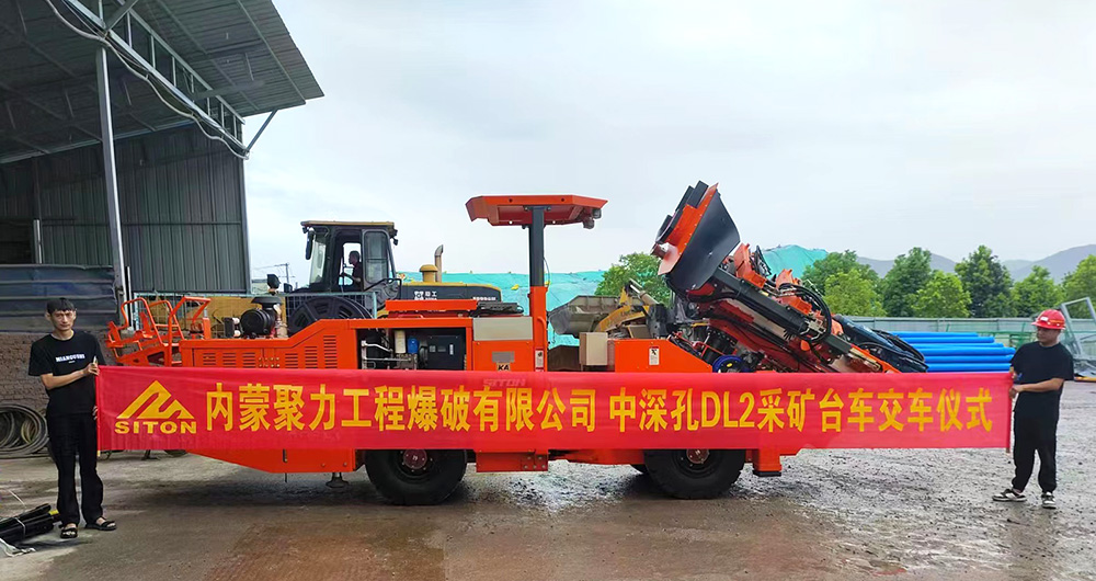 地下采矿装备，，，隧道凿岩台车，，，掘进钻车，，，地下工程设备案例-MG不朽情缘--官网-MG不朽情缘机械_掘进凿岩台车_混凝土湿喷台车_扒渣机-MG不朽情缘