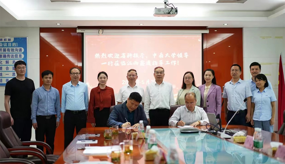 MG不朽情缘(中国区)官方网站
