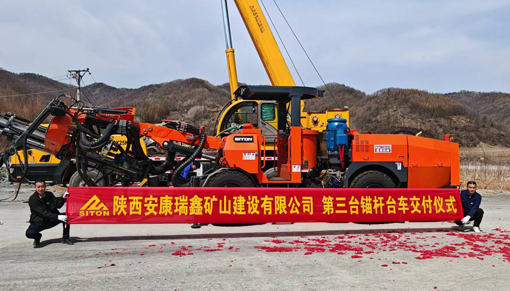 地下采矿装备，，隧道凿岩台车，，掘进钻车，，地下工程设备案例-MG不朽情缘--官网-MG不朽情缘机械_掘进凿岩台车_混凝土湿喷台车_扒渣机-MG不朽情缘