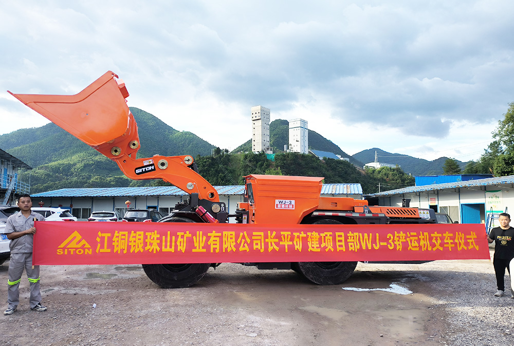 地下采矿装备，，，，，隧道凿岩台车，，，，，掘进钻车，，，，，地下工程设备案例-MG不朽情缘--官网-MG不朽情缘机械_掘进凿岩台车_混凝土湿喷台车_扒渣机-MG不朽情缘