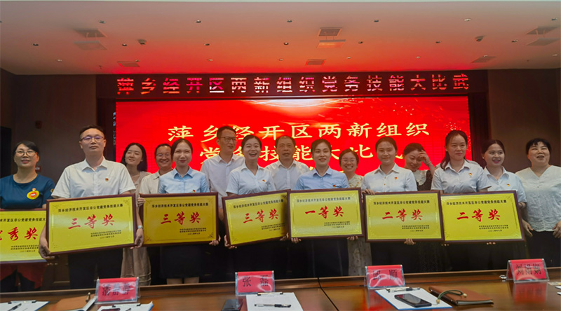 MG不朽情缘动态，，，，，，2024年新闻案例，，，，，，售后培训服务-MG不朽情缘--官网-MG不朽情缘机械_掘进凿岩台车_混凝土湿喷台车_扒渣机-MG不朽情缘