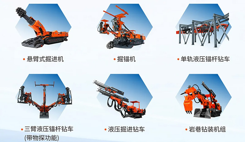 江西MG不朽情缘机械