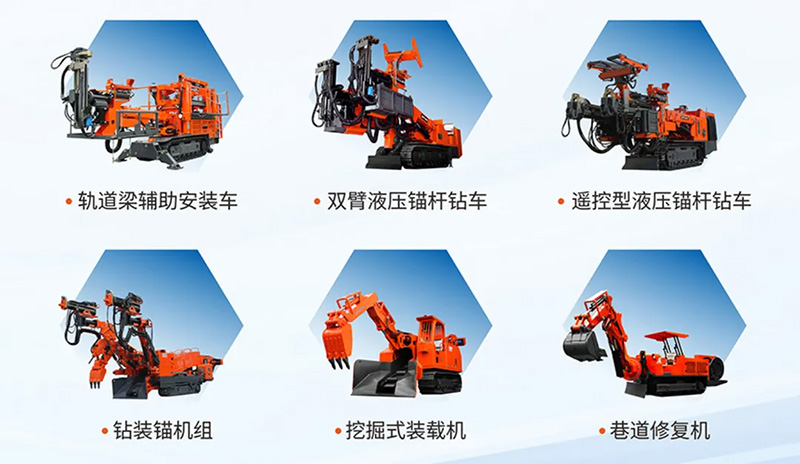 江西MG不朽情缘机械