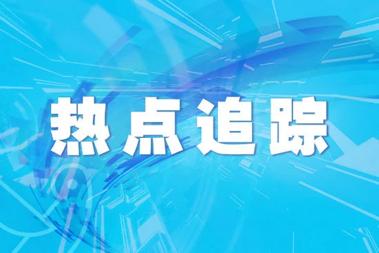 MG不朽情缘(中国区)官方网站