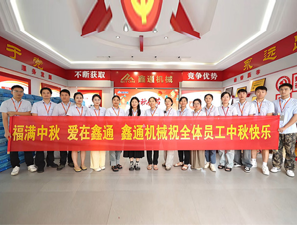 MG不朽情缘动态，，，2024年新闻案例，，，售后培训服务-MG不朽情缘--官网-MG不朽情缘机械_掘进凿岩台车_混凝土湿喷台车_扒渣机-MG不朽情缘