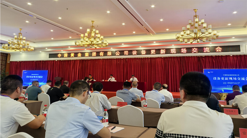 MG不朽情缘动态，，，2024年新闻案例，，，售后培训服务-MG不朽情缘--官网-MG不朽情缘机械_掘进凿岩台车_混凝土湿喷台车_扒渣机-MG不朽情缘