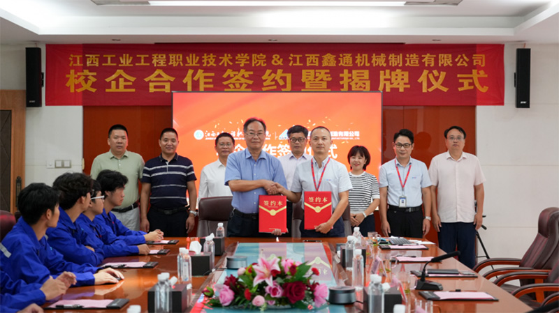 MG不朽情缘动态，，，2024年新闻案例，，，售后培训服务-MG不朽情缘--官网-MG不朽情缘机械_掘进凿岩台车_混凝土湿喷台车_扒渣机-MG不朽情缘