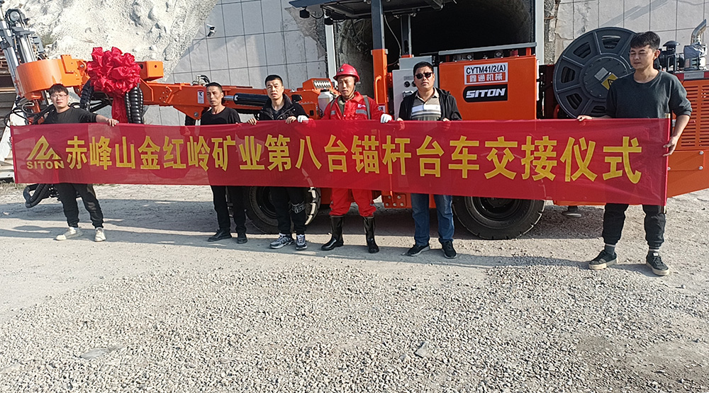 地下采矿装备，，，，隧道凿岩台车，，，，掘进钻车，，，，地下工程设备案例-MG不朽情缘--官网-MG不朽情缘机械_掘进凿岩台车_混凝土湿喷台车_扒渣机-MG不朽情缘