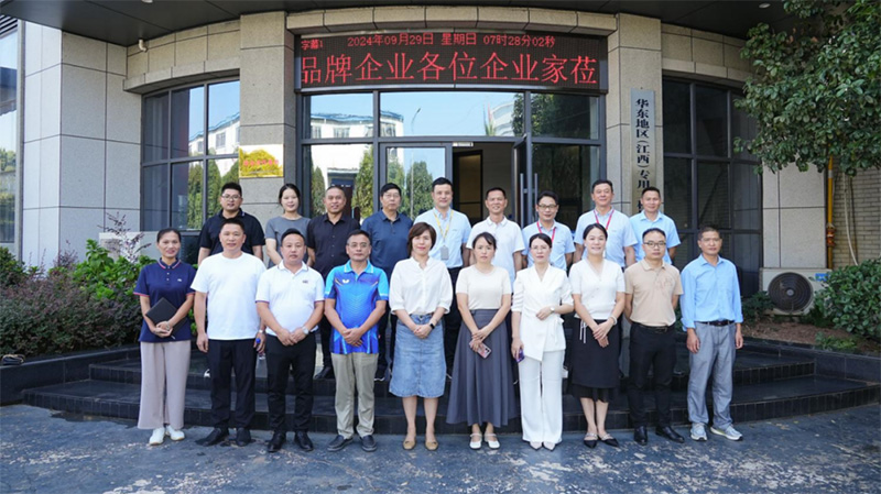 MG不朽情缘动态，，，，，2024年新闻案例，，，，，售后培训服务-MG不朽情缘--官网-MG不朽情缘机械_掘进凿岩台车_混凝土湿喷台车_扒渣机-MG不朽情缘