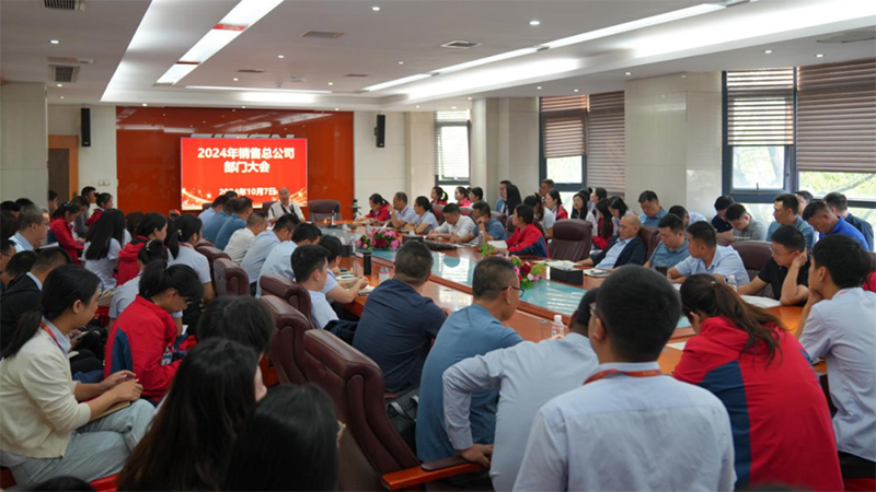 MG不朽情缘动态，，，，，2024年新闻案例，，，，，售后培训服务-MG不朽情缘--官网-MG不朽情缘机械_掘进凿岩台车_混凝土湿喷台车_扒渣机-MG不朽情缘