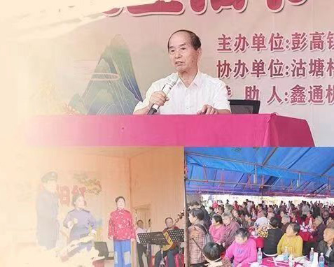 MG不朽情缘动态，，，2024年新闻案例，，，售后培训服务-MG不朽情缘--官网-MG不朽情缘机械_掘进凿岩台车_混凝土湿喷台车_扒渣机-MG不朽情缘