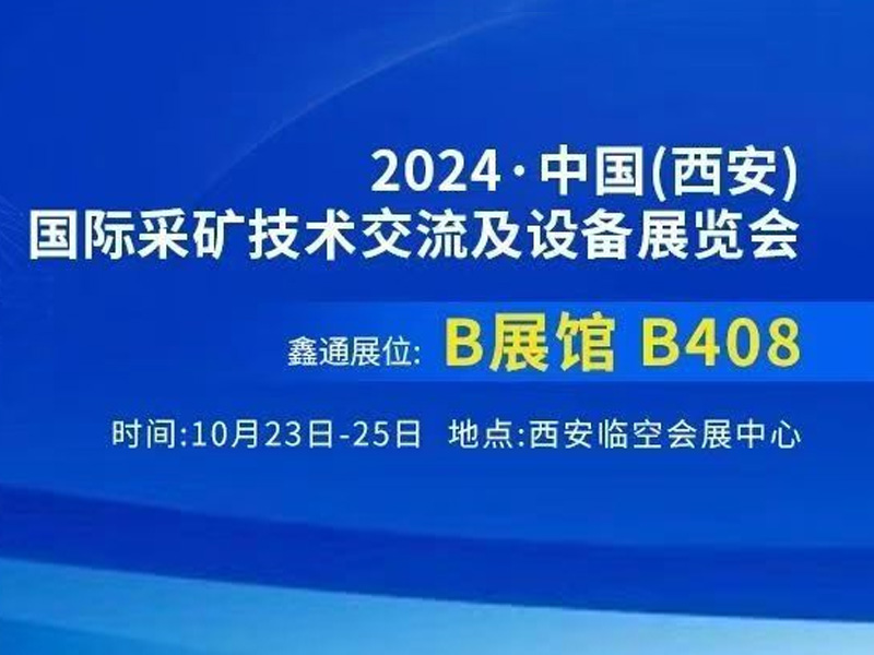 MG不朽情缘(中国区)官方网站