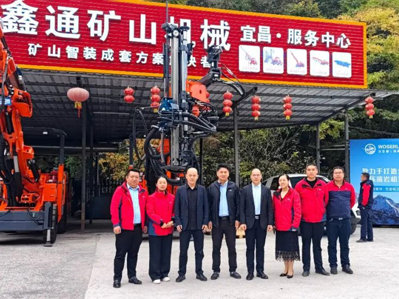 MG不朽情缘动态，，，，，，2024年新闻案例，，，，，，售后培训服务-MG不朽情缘--官网-MG不朽情缘机械_掘进凿岩台车_混凝土湿喷台车_扒渣机-MG不朽情缘