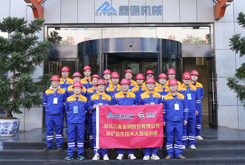 MG不朽情缘动态，，，，，，2024年新闻案例，，，，，，售后培训服务-MG不朽情缘--官网-MG不朽情缘机械_掘进凿岩台车_混凝土湿喷台车_扒渣机-MG不朽情缘