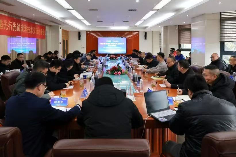 MG不朽情缘动态-MG不朽情缘--官网-MG不朽情缘机械_掘进凿岩台车_混凝土湿喷台车_扒渣机-MG不朽情缘