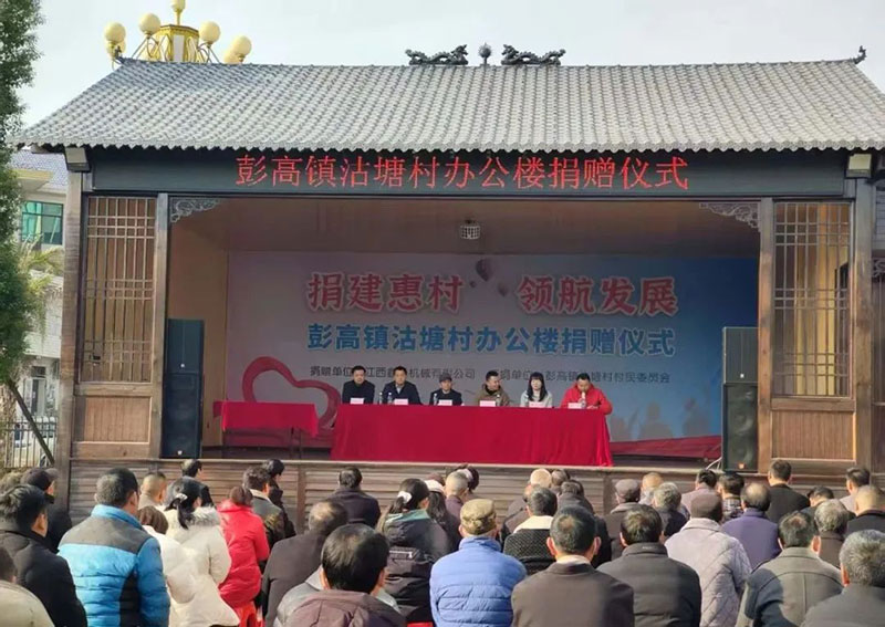 MG不朽情缘动态-MG不朽情缘--官网-MG不朽情缘机械_掘进凿岩台车_混凝土湿喷台车_扒渣机-MG不朽情缘