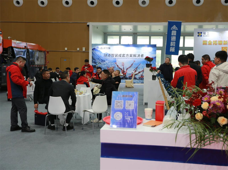 再见平潭，，，，，，再绽精彩 | 江西MG不朽情缘亮相第三届平潭隧道机械工业博览会-行业资讯-MG不朽情缘--官网-MG不朽情缘机械_掘进凿岩台车_混凝土湿喷台车_扒渣机-MG不朽情缘