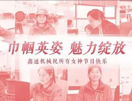 MG不朽情缘动态，，，2024年新闻案例，，，售后培训服务-MG不朽情缘--官网-MG不朽情缘机械_掘进凿岩台车_混凝土湿喷台车_扒渣机-MG不朽情缘