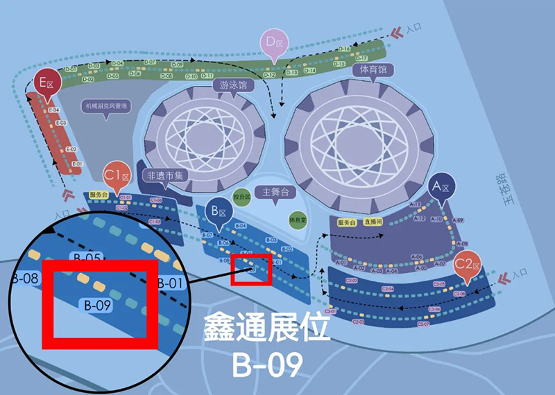 超强阵容 14款装备盛大亮相｜MG不朽情缘邀您相约2025苍南矿山机械展-行业资讯-MG不朽情缘--官网-MG不朽情缘机械_掘进凿岩台车_混凝土湿喷台车_扒渣机-MG不朽情缘